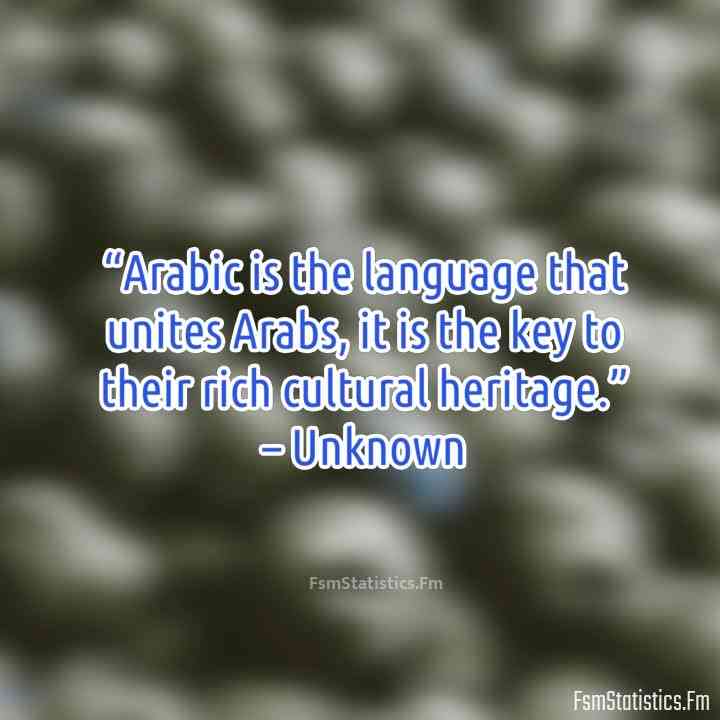 quotes in arabic language