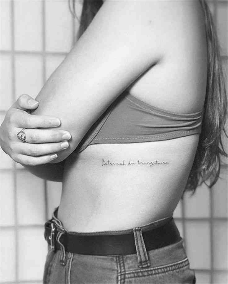 quotes on ribs tattoos